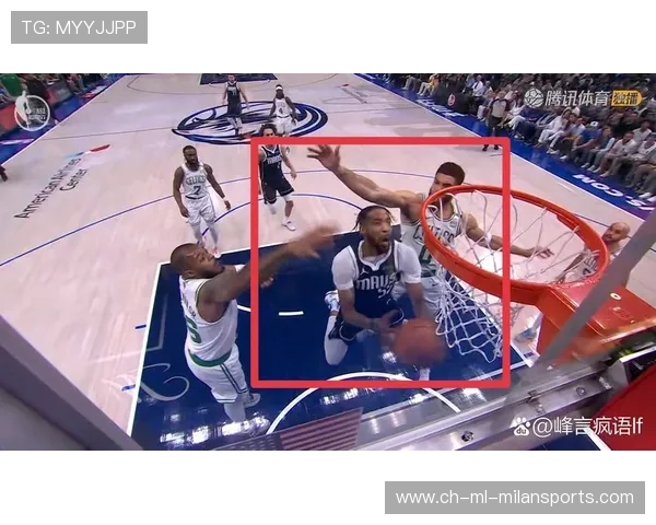 独行侠后场突破制造连续犯规机会